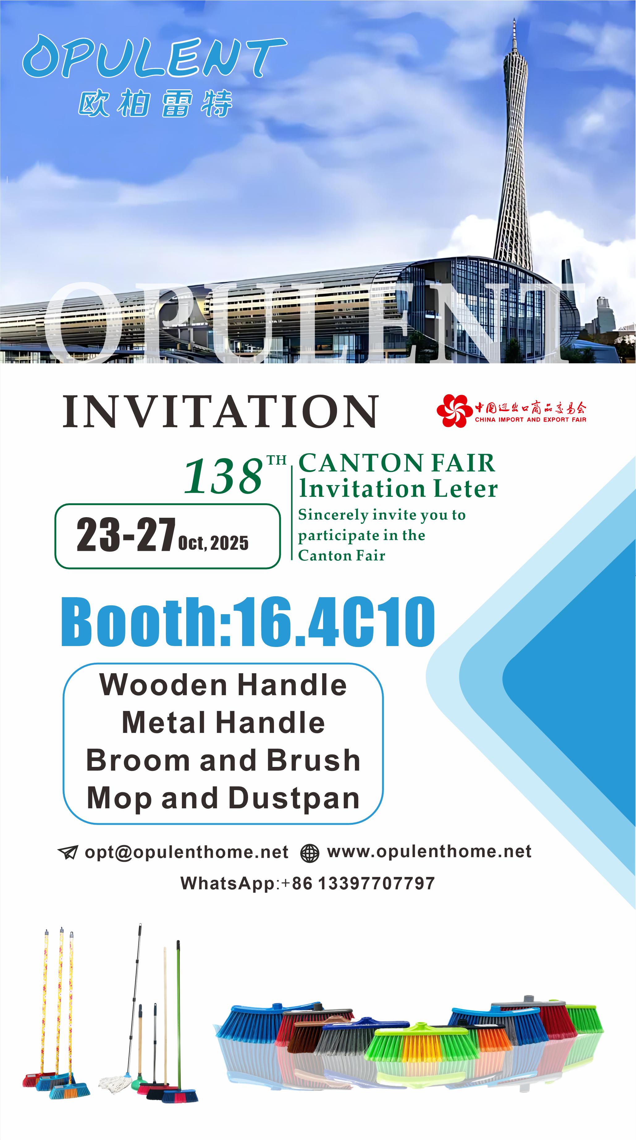 Invitation to the 138th Canton Fair - The Opulent Booth Awaits Your Arrival